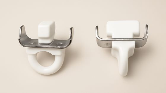 Silent Glss Twist Eye End Stop